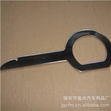 厂家直销音响改装工具风口拆装工具