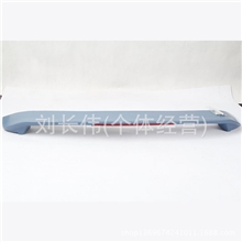 荣威350尾翼夹式带灯尾翼专用尾翼ABS材料荣威350