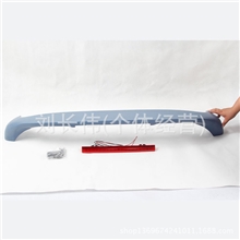 五菱荣光尾翼夹式带灯尾翼专用尾翼ABS材料五菱荣光