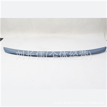 启辰D50尾翼启辰D50压尾翼ABS材质免打孔启辰D50