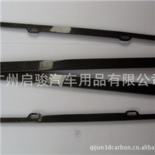 厂家直销纯真碳纤维牌照框碳纤牌照托国内通用碳纤维3D车牌架