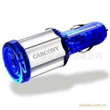 厂家卡康尼汽车稳压节油器提升动力稳压器负离子