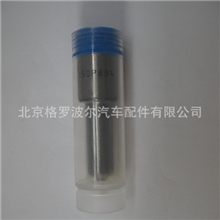 P型喷油嘴CDLLA150P894
