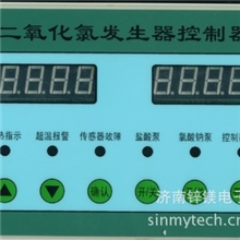 二氧化氯发生器控制器DM101手动型控制器锌镁科技