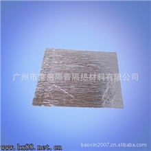 汽车防火沥青减震胶供应商