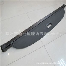 批发PU皮起亚智跑遮物帘/智跑后备箱遮物帘/SUV遮物挡[米色/