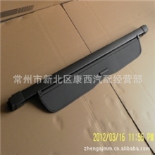 12款CRV遮物帘/CRV专用后备箱遮物帘/内饰用品/