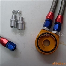 供应油冷器配件汽车改装件