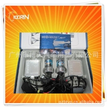 供应HID氙气灯套装氙气灯套装超薄HID套装汽车大灯