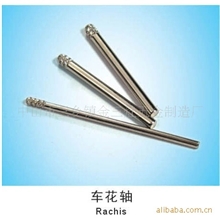 供应四方轴搓花轴玩具轴铁轴不锈钢轴通用五金配件铁轴方轴