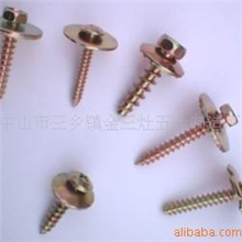 供应自攻螺丝机牙螺丝介子螺丝异型螺丝玩具螺丝配件沉头螺丝