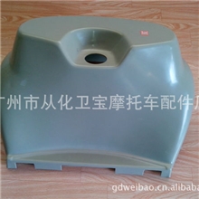 abs吸塑吸塑厂家厚片吸塑加工厂ABS吸塑厂商(订做）