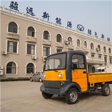 2013胶东半岛诚招经销商骏远电动货车