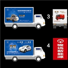 潍坊电动微卡厂家诚招各地区经销商