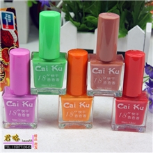 3088831大方瓶色色香快干环保指甲油批发糖果色环保美甲彩妆