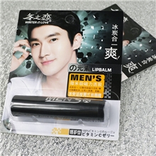 F652冰爽活炭男士润唇膏纯天然元素润唇膏批发886