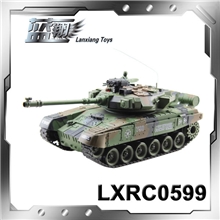大型无线电军事遥控成人充电坦克玩具【支持批发一件代发】4101