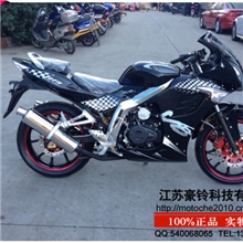 供应富江龙150CC宗申平衡轴摩托车大跑车公路跑车街跑摩赛