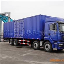 物流车-德龙-冷藏保温车-厢式车-分期付款出口代理