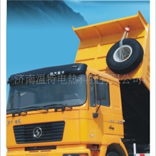 陕汽自卸车分期重卡分期最低零首付银行低利率