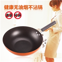 韩式复底无油烟不沾炒锅，2013跑江湖无烟炒锅批发不沾炒锅批发
