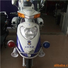 供应电动车电动三轮车巡逻车治安巡逻车各类专用电动车