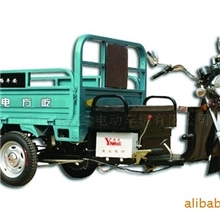 供应电动三轮车吨车水电载重王吨车电动三轮货运车