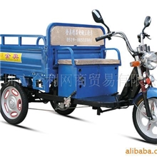 供应电动三轮车老年代步车金利电动三轮车电动三轮货车