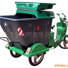 供应电动工具车垃圾清运车各类特制电动车