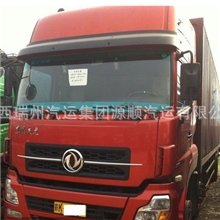 供应前四后十货车二手货车、东风二手货车、前四后六、货车价格