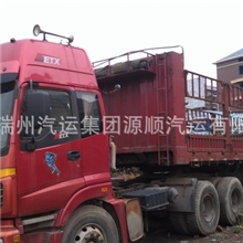 前四后十、货车二手货车、欧曼二手货车、欧曼价格、二手货车