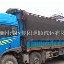 供应前四后十货车二手货车、二手半挂货车、福田欧曼、前四后六