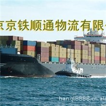 承接北京至上海崇明岛整车零担业务物流