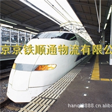 承接北京至江西全境铁路运输物流、仓储