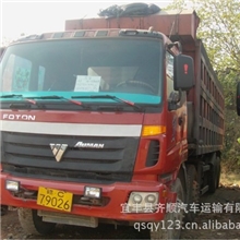 物流用前四后八、前四后四货车、各种车型、物流专用车、二手货车