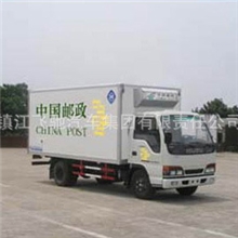 厂家直销供应优质车辆邮政车欢迎来电咨询！