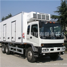 飞驰集团专业生产冷藏车ZJL5211XLCA冷藏车