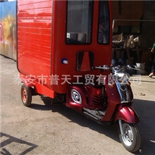 高质量服务最优的电动三轮餐车
