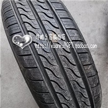 出售东洋进口二手汽车轮胎线纹胎205/65R1695H