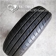 正品普利司通进口二手汽车轮胎四季胎175/65R1482S