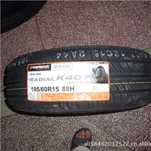 韩泰195/60R15K407轮胎全新12年批发13818500368