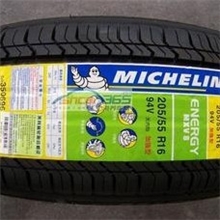 米其林205/55R16MXV8全新轮胎批发量大从优13818500368