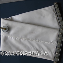 轿车硫化气囊/轿车轮胎修理设备