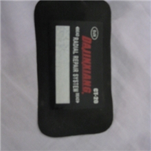 轿车胎补片/轿车胎生胶补片/轿车胎CT-22火补热硫化补片