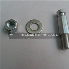 低速打磨机连接杆/打磨头配件打磨轮专用补胎工具低速打磨机