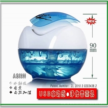 【USB接口】气化式迷你加湿器USB加湿器airbus【时尚美观】