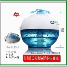 【厂家热销】自动飘香机喷香机隐藏式开关健康环保