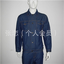 厂家定做批发长短袖牛仔工作服劳保服职业装