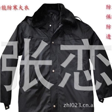 厂家专业批发多功能防寒大衣棉大衣棉衣棉裤等各种防寒用品