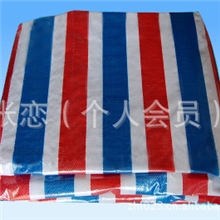 厂家批发各型号品牌防水彩条布蓝灰布篷布等现货供应